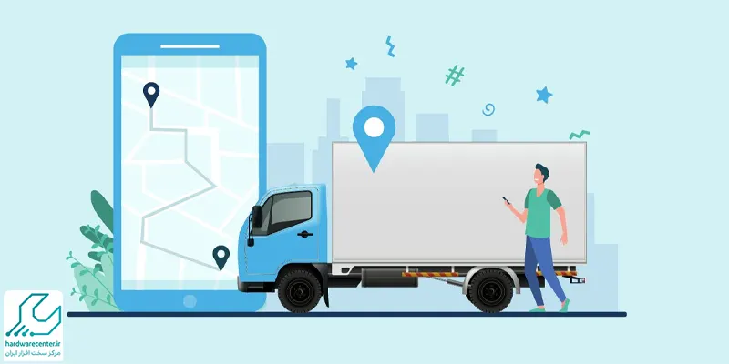 ماژول پیگیری کالا