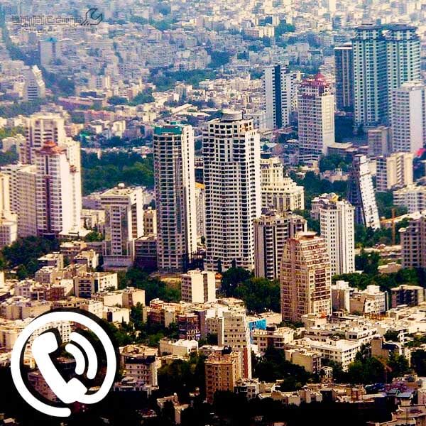 مرکز تماس برج ها