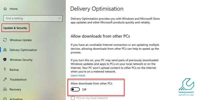 تنظیم Windows Update Delivery Options