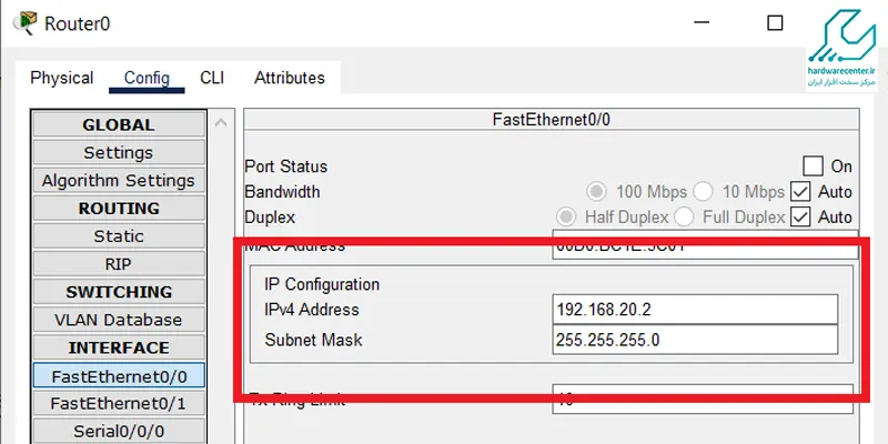 تنظیم یک IP مدیریت و Gateway پیش فرض
