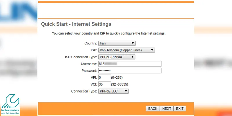 کانفیگ مودم tp-link