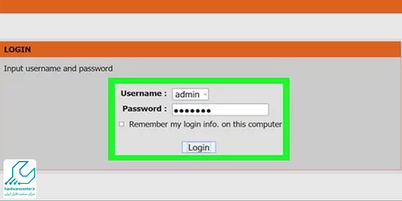 تغییر-IP-Address-پیش-فرض-در-تنظیمات-روتر-وای-فای