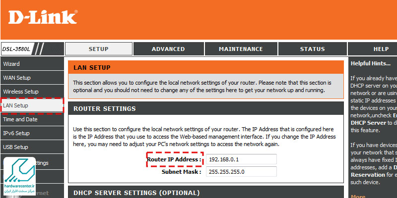 آموزش تغییر-IP-Address-پیش-فرض-در-تنظیمات-روتر-وای-فای